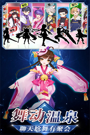 忍者大乱斗 第1张图
