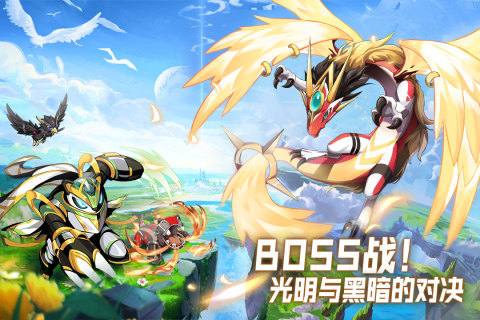 超能力冲刺 第1张图