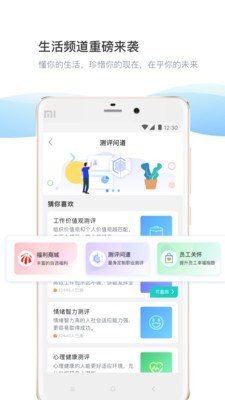 daydaoapp 第1张图