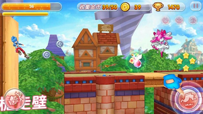 飓风战魂3之追风少年九游版 第1张图