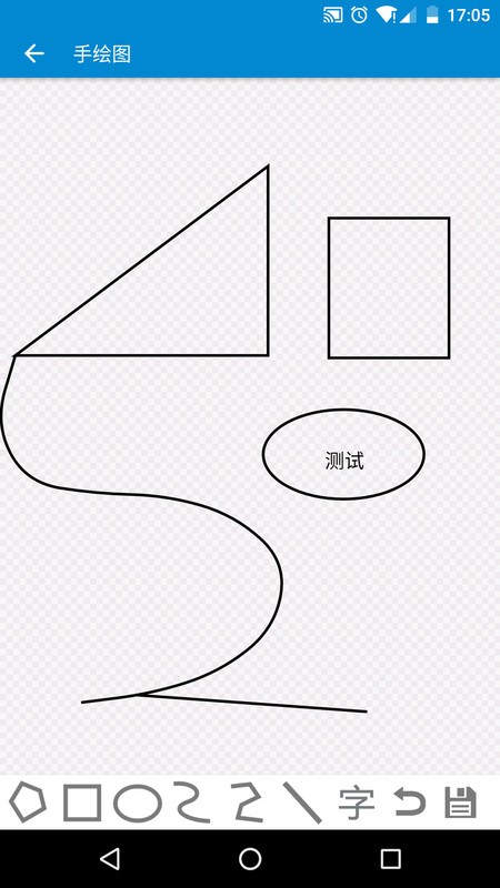攻城宝手机版 第1张图