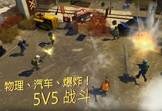战术机器人 第1张图