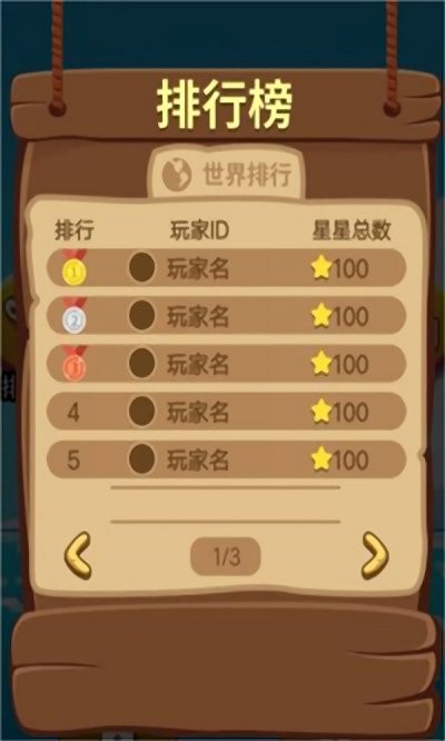 狩猎精英狙击手游 第1张图