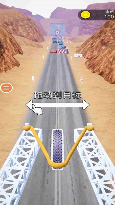 一个也跑不了游戏 第1张图