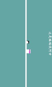 上蹿下跳 第1张图