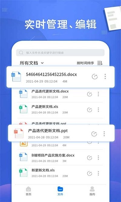 易转 第1张图