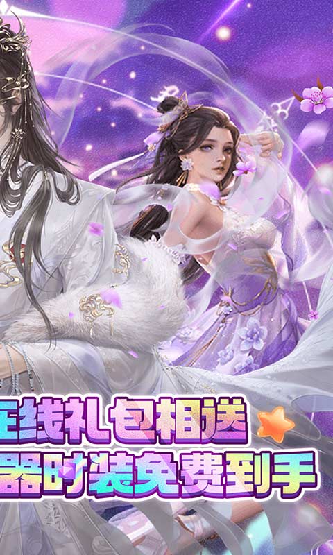 魔龙之怒无限刷充抽 第1张图