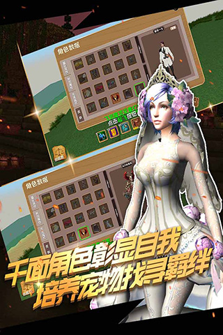 被尘封的故事 第1张图