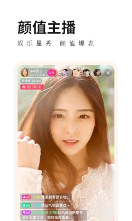 富二代免费版 第1张图