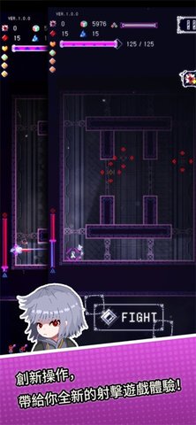 废墟物语app 第1张图