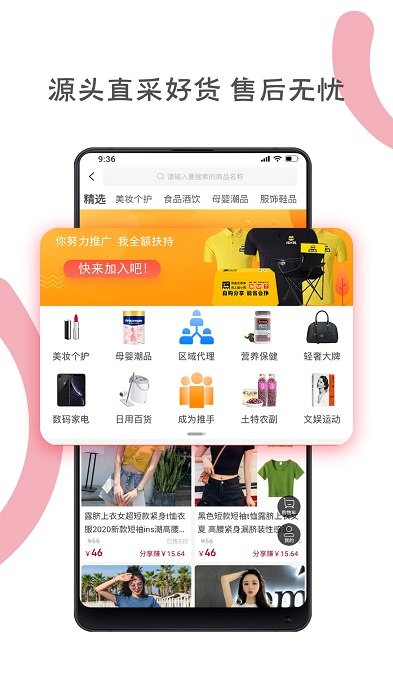 猫小贱 第1张图