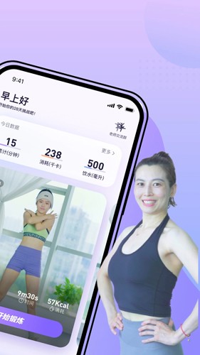 律动鼓点舞软件 第1张图