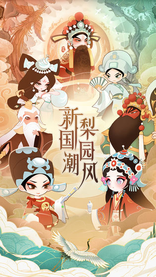 小小霸主 第1张图