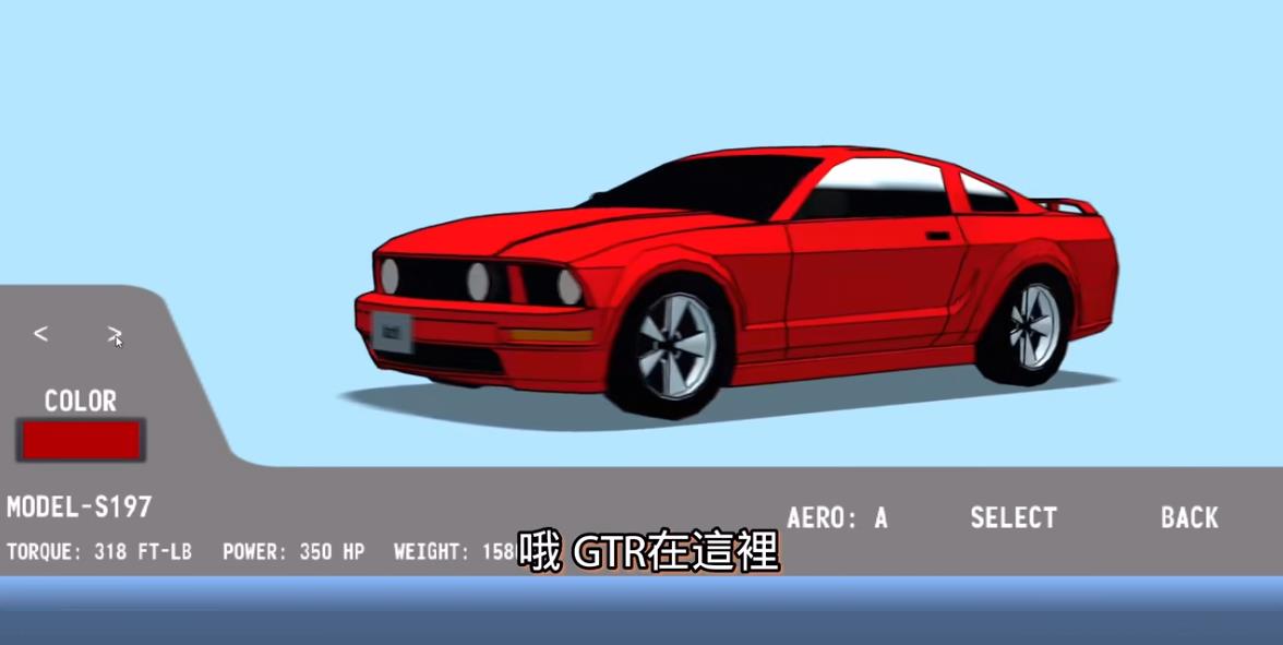 公路勇士2(HighwayWarriors2) 第1张图