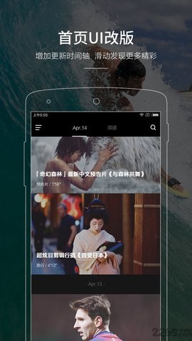 场库 第1张图