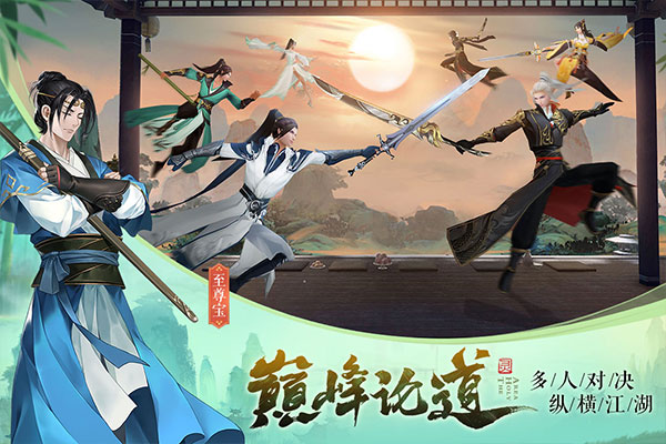 九灵神域 第1张图