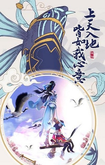 破雪刃九游 第1张图