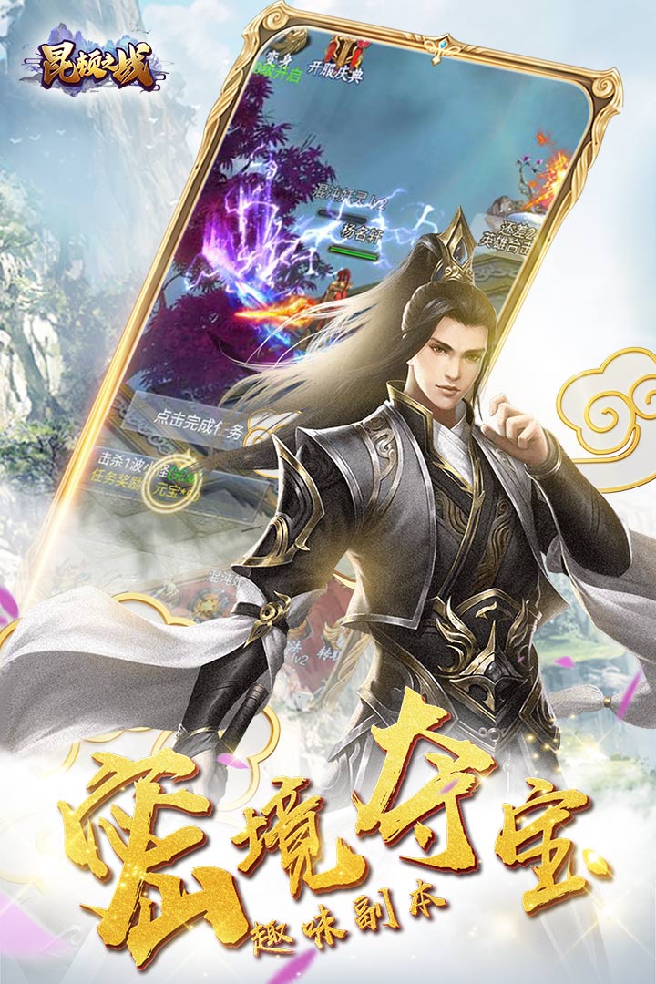 昆顿之战 第1张图