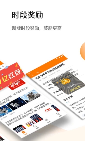 聚点头条 第1张图