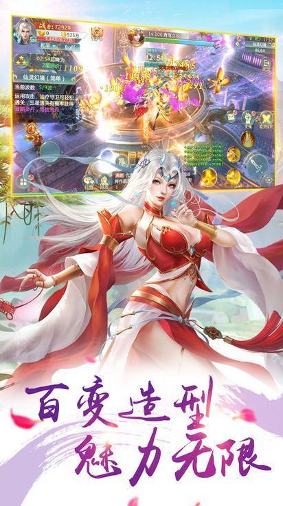 天堂梦九游 第1张图