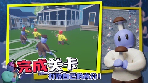 趣味战争模拟器 第1张图
