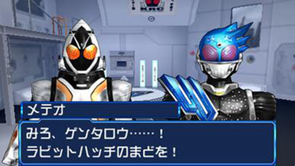 完全假面骑士骑士世纪2 第1张图