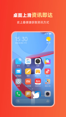 内容中心 第1张图