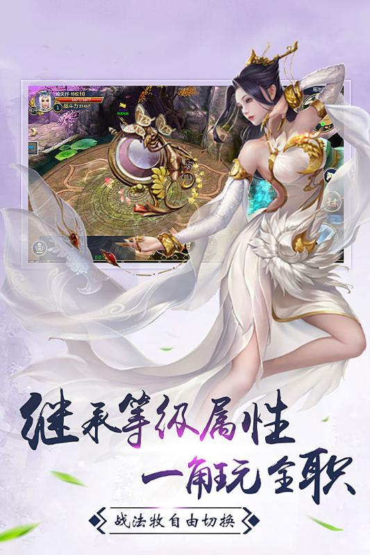 星战帝国 第1张图