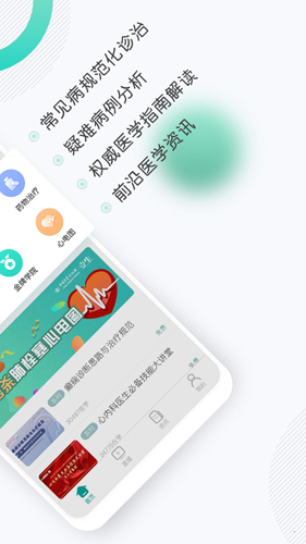 壹生 第1张图