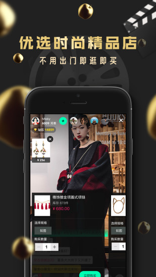 YES想要 第1张图
