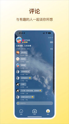 猫爪 第1张图