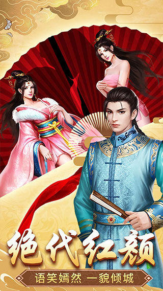 格斗英雄传奇app 第1张图