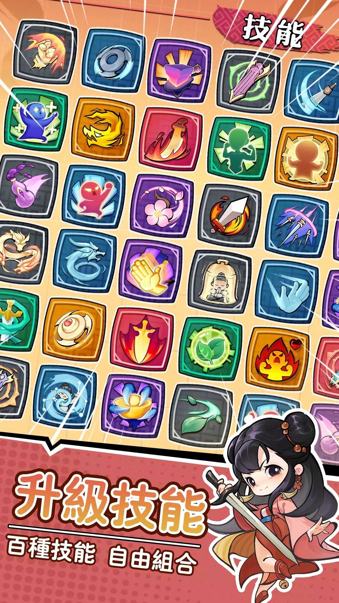 暴走小蝦米内置修改器版 第1张图