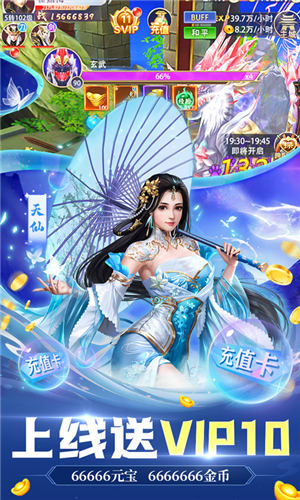 朝歌天下 第1张图