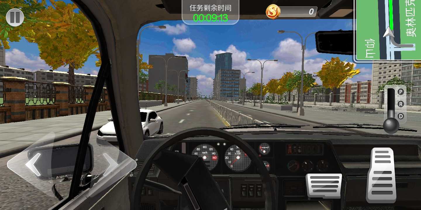 遨游北京 第1张图