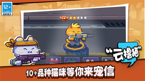 欢乐斗僵尸 第1张图
