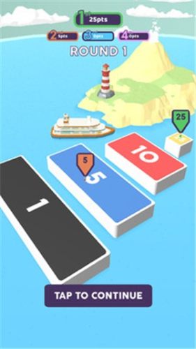 自行车大冲刺 第1张图