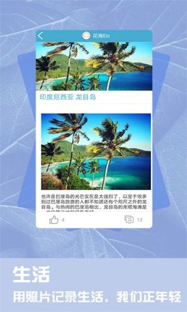 alook浏览器手机版 第1张图