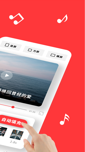 音画官网版 第1张图