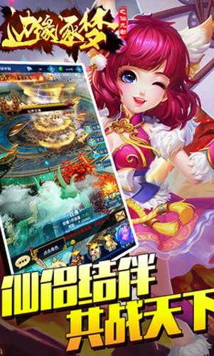 边缘逐梦 第1张图