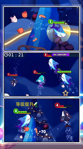 深海狂噬 第1张图