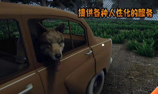 边境检察官手机版 第1张图