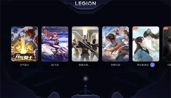 拯救者 第1张图