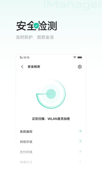 vivo 第1张图