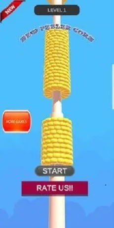 去皮玉米2 第1张图