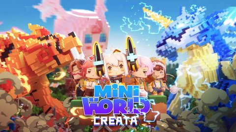 迷你世界免实名认证版 第1张图