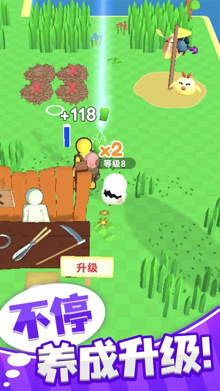 梦幻精灵小岛手机版 第1张图