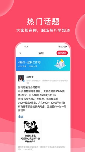 九一 第1张图