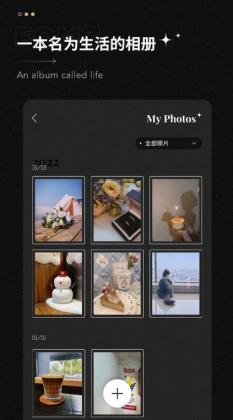omz客户端 第1张图