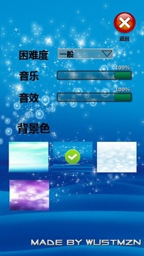 小马过河 第1张图